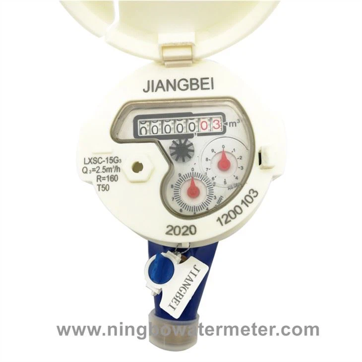 Smart Water Flow Meter